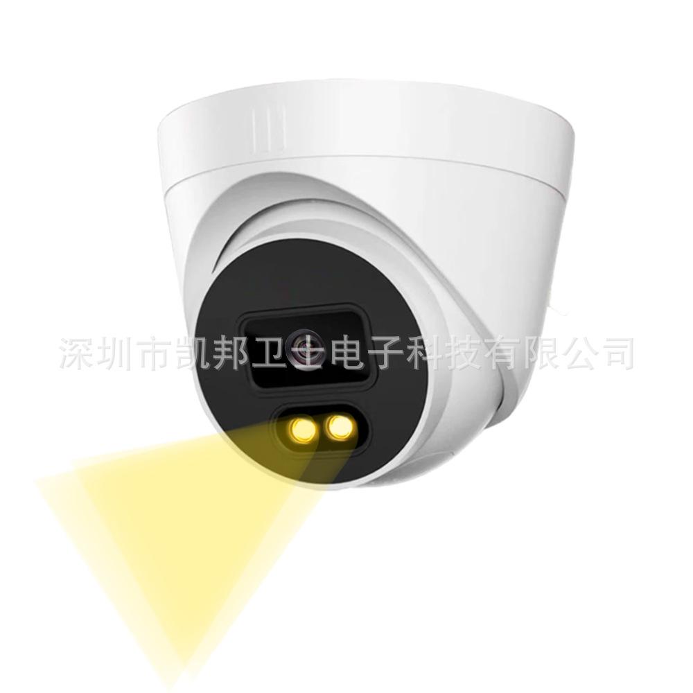 QQ截图20F230311215113.jpg