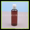 Frasco líquido para lavar e proteger cor marrom 100ml frasco loção aquosa frasco secundário para lavar e proteger 100ml frasco secundário de líquido de cuidado frasco puro Dew
