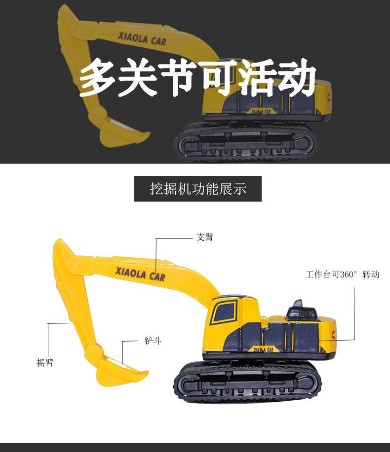 详情9.jpg