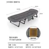 Cama Plegable para Uso Doméstico, Silla para Siesta para Oficina, Cama de Siesta Multifuncional para una Persona, Cama Plegable Portátil y Sencilla para Acampar al Aire Libre