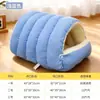 Ninho de Gato É Quente no Inverno, Fechado e Seguro, Cama de Gato, Casa de Gato, Forrado com Lã e Espessado, Ninho de Animal de Estimação Removível e Lavável para Gatos Dormirem