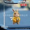 Llavero Colgante de Oso de Juguete Acrílico 2D Transfronterizo Nuevo Producto Colgante Decoración Interior de Coche Mochila Colgante Regalo