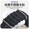 Adecuado para appleiwatch Serie Completa Correa de Silicona Color Sólido Doble Hebilla Cruzada Simple 8 Hebillas