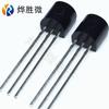 HT7150-1 HT/Taiwán Hetai TO-92 IC Estabilizador de Voltaje Nuevo Chip Grande Doméstico con Calidad Estable