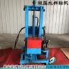 Máquina Perforadora de Gasolina para Tierras de Cultivo Civil, Agua Potable Doméstica, Plegable, Práctico Soporte para Agua, Elevación con Control Remoto, Máquina Perforadora