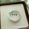 Pulsera Ojo de Gato Macaron para Mujer, Pulsera de Vidrio Transparente de Alta Calidad Imitación Jade