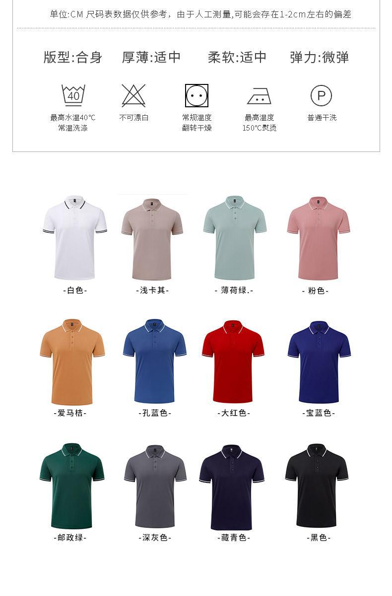 微信图片_20230321135638