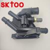 Termostato Cm5G9K478Ga,1765657, 1829180 É Adequado para Conjunto de Termostato Ford