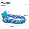 Flotador Inflable de PVC con Forma de Hoja de Arce al por Mayor Transfronterizo, Cama Flotante para Agua, Flotador de Natación Plegable Antivuelco para Vacaciones en la Costa