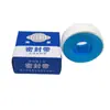 Cinta para Materias Primas Hengxing 20 Metros Cinta Selladora de Politetrafluoroetileno Resistente a la Temperatura Resistente a la Presión Cinta Selladora para Roscas de Tuberías de Agua Impermeable a Prueba de Fugas
