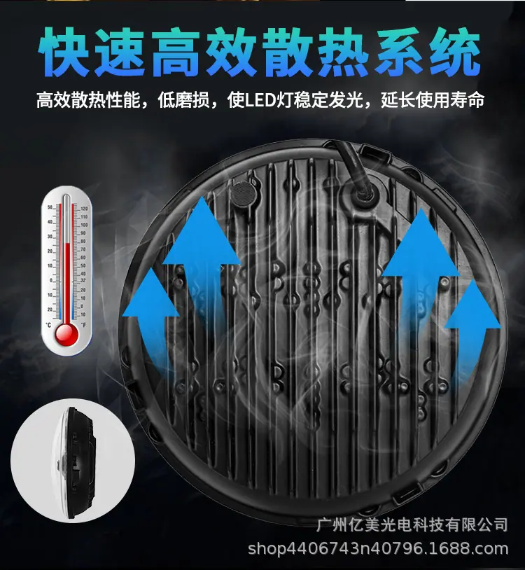 详情_07.png