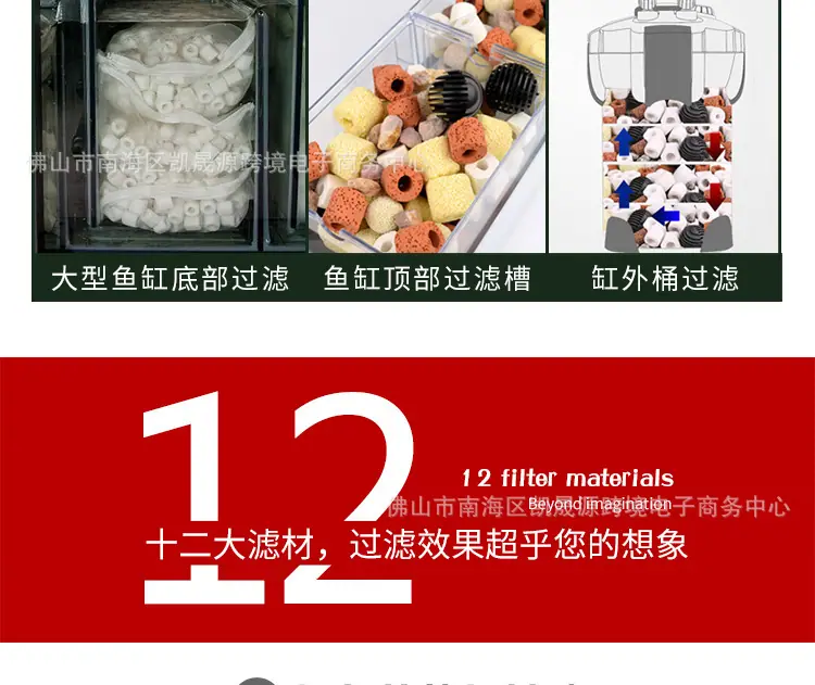 详情-8.jpg