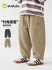 Pantalones para Niños y Niñas Dudu, Ropa Infantil Elegante de Otoño, Pantalones Casuales Versátiles para Niños, Pantalones Largos Deportivos para Bebé, Atuendo de Otoño