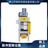 Caja de polvo pequeña para máquina de granallado Foshan fabricantes elemento filtrante para máquina de chorreado de arena caja de polvo recuperación de polvo caja de polvo húmedo