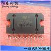 TDA7801 TDA7802 paquete ZIP-27 chip amplificador de audio IC suministro en stock