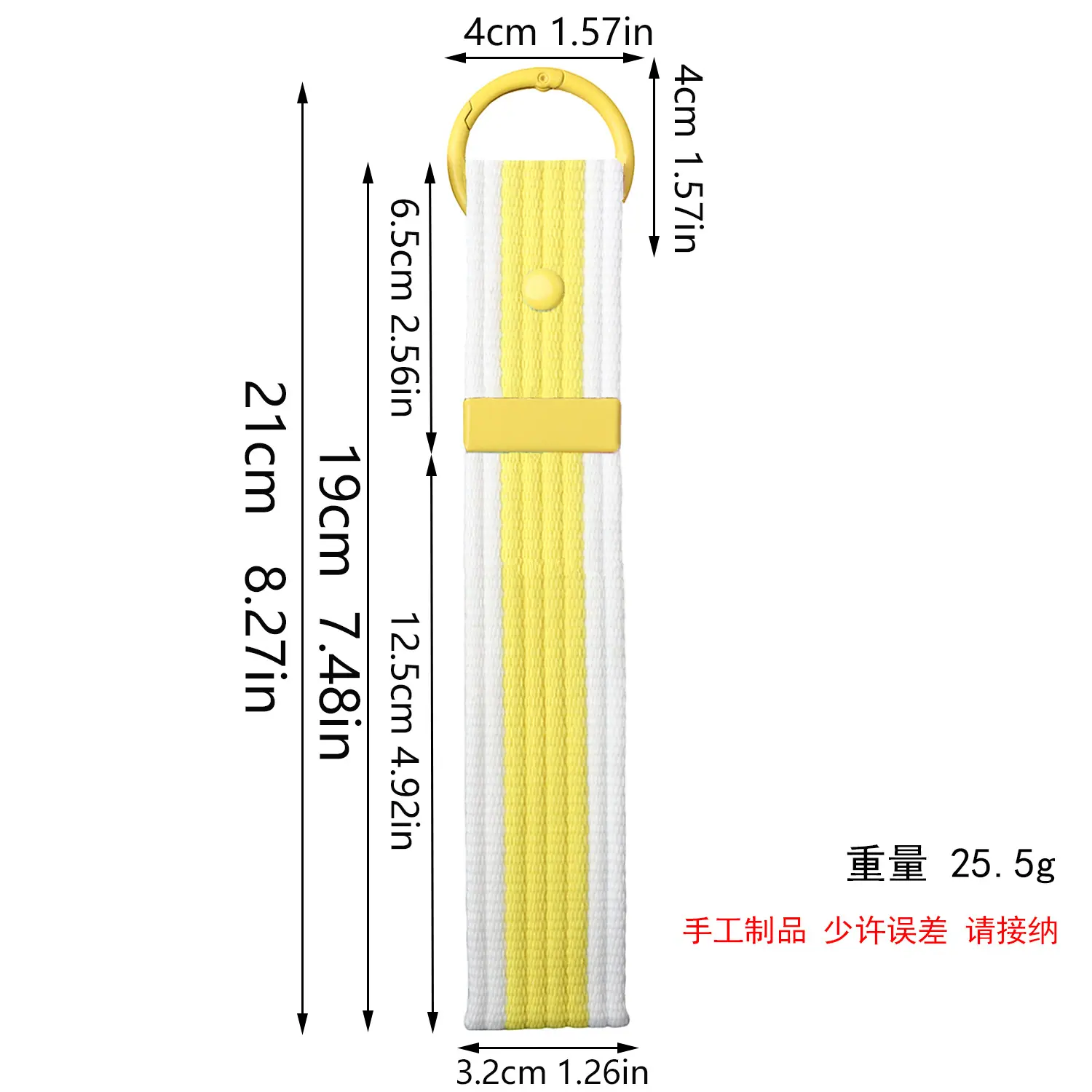 大 (6)