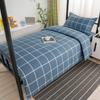 Algodão Três Peças Dormitório Estudantil Algodão Puro Seis Peças Cama Lençóis de Cama Capa de Edredom Cama Elástica Conjunto para Dormitório Compra em Grupo Atacado