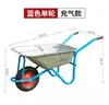 Carro Pequeño de Hogar Agrícola Empujando Arena Obra de Construcción Volquete Carro de Mano de Jardín Vehículo de Transporte Tierra Rueda Única Carretilla de Rueda para Basura