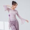 Ropa de Danza Clásica para Mujer, Nuevo Top de Malla Floral de Manga Corta Ajustado, Conjunto Fluido para Práctica Diaria y Performance de Danza China