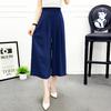 Pantalones de pierna ancha finos de cintura alta para mujer, Nuevo estilo Verano 2026, Versión coreana, Pantalones de pierna ancha fluidos, Pantalones cropped versátiles