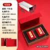 Caja de Empaque de Té Personalizable de Alta Gama para Rejilla de Nueve Compartimentos, Caja de Regalo Vacía para Té Dianhong, Té Negro Keemun, Té Zhengshan Xiaozhong, Lata de Té Vacía