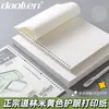 Papel para Imprimir Tareas Dowling A4 70g Papel Copia Engrosado Papel Borrador Cuaderno de Hojas Sueltas Blanco Engrosado 100 Hojas Se Puede Encuadernar