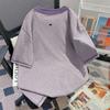 Camiseta Redonda de Manga Corta con Bloques de Color Dopamina Estilo Europeo para Mujer, Corte Holgado, Versátil, Retro Casual Americano, Top que Reduce la Edad