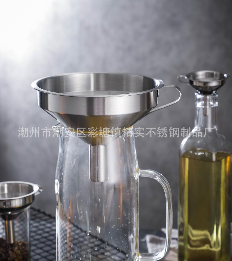 CJ-HA-LD-CJ-YY-LD直口漏斗18.jpg