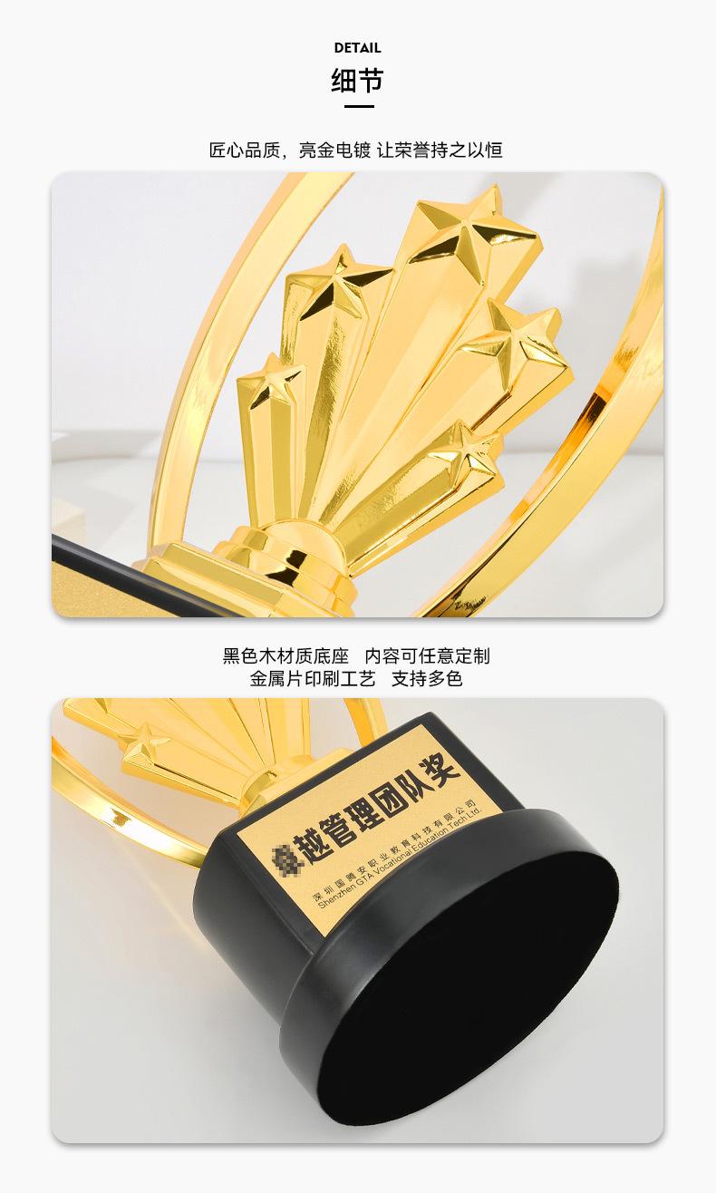 详情_10.jpg