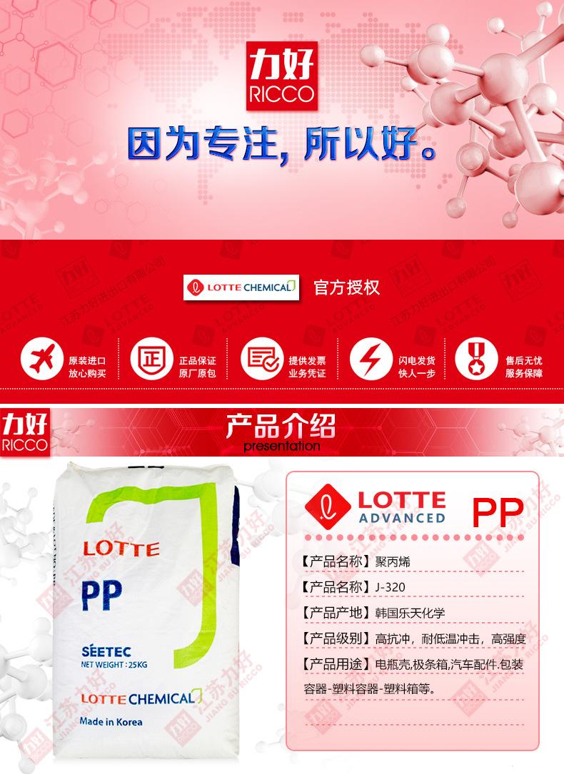 J-320内页.jpg