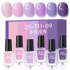 Transfronterizo Nuevo Set Pequeño de 6 Colores Esmalte de Uñas Color Sólido Blancura Base Agua Sin Hornear Duradero Sin Olor Salón de Uñas DIY
