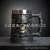 2025 Transfronterizo Nuevo Taza de Cerveza Calavera Marca Creativa Calavera Taza de Café Revestimiento de Acero Inoxidable Halloween