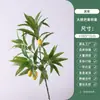 Planta Verde de Simulación Rama de Árbol de Mango Paisajismo de Jardín Planta Verde Falsa Rama Grande con Fruta Fotografía del Hogar Decoración de Planta de Simulación