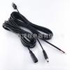 Cabeza macho y hembra impermeable DC5521 cable de carga para scooter Xiaomi DC cabeza hembra extendido cable de carga USB
