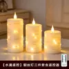 Vela LED de Parafina com Corrente de Lâmpada de Cobre, Chama Realista Tremulante, Fonte de Alimentação Recarregável AA, Controle Remoto, Vela de Boca Plana