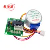 Motor paso a paso de 5V 4 fases 5 hilos motor paso a paso nuevo motor paso a paso/motorreductor 28BYJ-48-5V