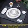 Mesa de Hotel de Lujo Plato con Patrón de Rama y Hoja de Cerámica Tazón Cuchara Restaurante de Lujo Hotel Vajilla de Desinfección Juego de Tres Piezas