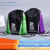 Mochila de Empresa Sair em estoque Cores Diferentes em Ambos os Lados Destaque do Logo Bolso com Cordão de Poliéster Armazenamento Bolsa de Ombro Esportiva