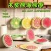 Esponja de pulpa de madera comprimida, esponja con diseño de animales de dibujos animados y frutas, paño de limpieza, cepillo para lavar platos de cocina para el hogar, esponja de pulpa de madera