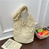 Bolsa de Playa de Alta Gama para Viajes de Vacaciones en la Playa para Mujeres 2026 Nuevo Estilo de Verano Bolsa Tejida a Mano Estilo Perezoso para Mujeres