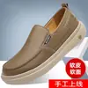 Zapatos Casuales de Cuero para Hombre Estilo Británico Cuero Suave Suela Blanda Zapatos Casuales de Negocios para Hombre de Otoño Cómodos Zapatos para Hombre sin Cordones