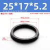 Anillo de Sello de Pistón de Cilindro Ycc Pgy Gp Anillo de Sello Tipo Y Anillo de Sello de Cilindro Sc 32/40/50/250