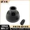 Capuz de Lâmpada Traseiro Conectado de Nylon GU10 Resistente a Altas Temperaturas Capuz de Lâmpada Plástico Abrangente Tampa Traseira Plástica Multiestilo