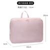 Bolsa de Almacenamiento para Edredones, Bolsa Organizadora Comprimible para Chaqueta de Plumón, Bolsa de Almacenamiento de Ropa de Viaje de Gran Capacidad, Esencial para el Almacenamiento de Viaje