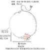 Pulsera de gofre estilo europeo y americano para mujer, nicho de alta gama, perla original, ligera, de lujo, ajustable, nuevo estilo, joyería de moda.