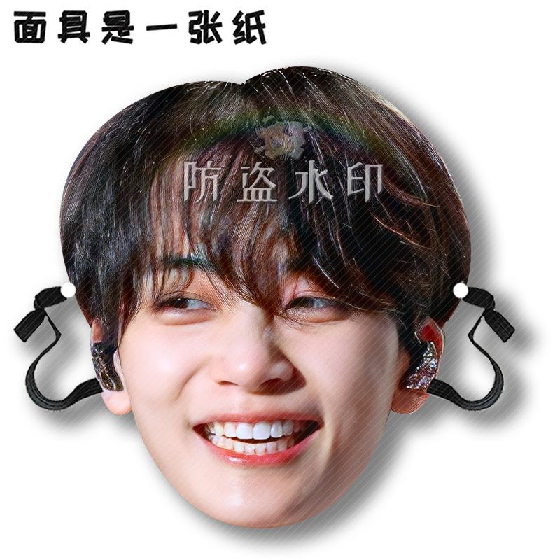 尹净汉A08.