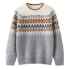 Suéter de punto Fair Isle con bloques de color para niños, top de manga larga para otoño e invierno, adecuado para niños mayores