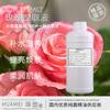 [Extrato] Extrato de Rosa, Matéria-Prima DIY para Cosméticos de Cuidados com a Pele, Extrato Vegetal Puro, Atacado de Fábrica