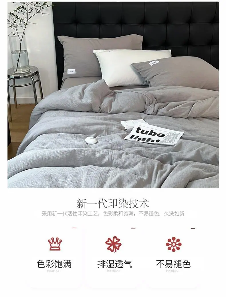 雅灰_06.jpg