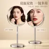 Espejo de Maquillaje Retráctil de Doble Cara para Escritorio para Salones de Belleza, Altura Ajustable, Adecuado como Espejo de Tocador para Todos